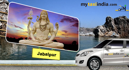 Car Rental Jabalpur | Hire Cab, Taxi On Rent In Jabalpur